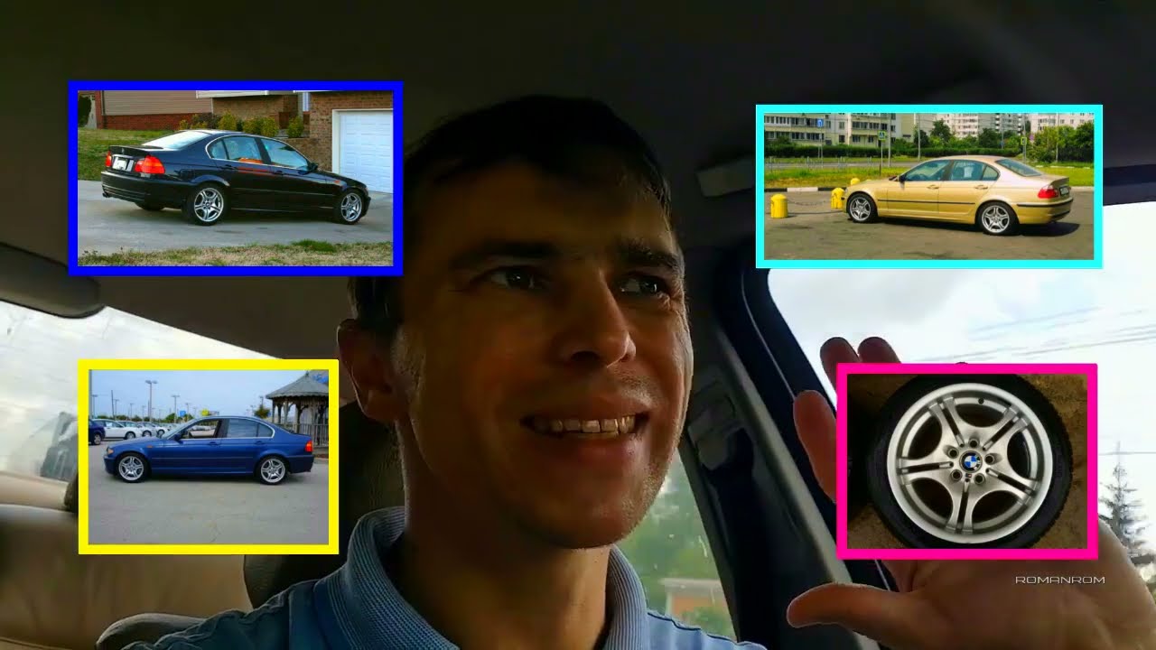 БМВ Е46 - диски 68 стиль. R17. Разноширокие. Покупка. Установка.