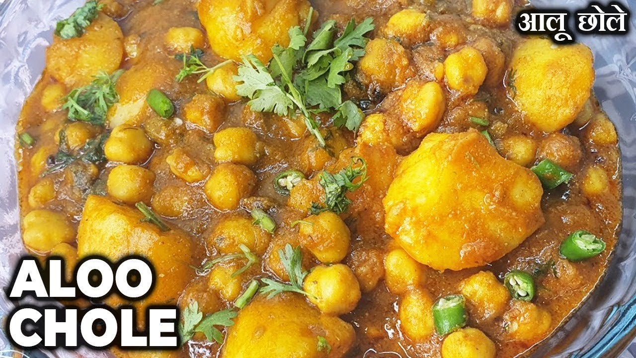 Ramzan Special Aloo Chole 😋 | Iftar ke liye Perfect Recipe | Aloo Chole Recipe@Zaykedarsafar25