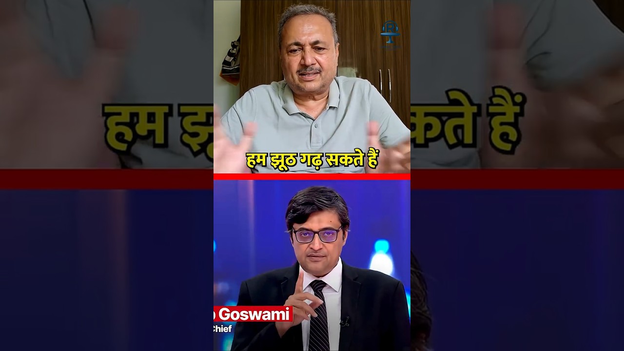 Labourer ka haal behaal @SatyaHindi #modi #bjp #rahulgandhi #ambedkar #godimedia
