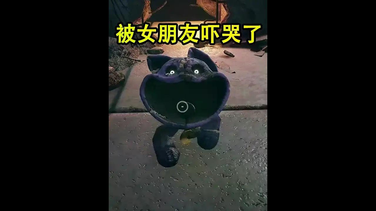 我被我女朋友吓哭了！ #steam游戏 #恐怖游戏 #单机游戏 #骚操作