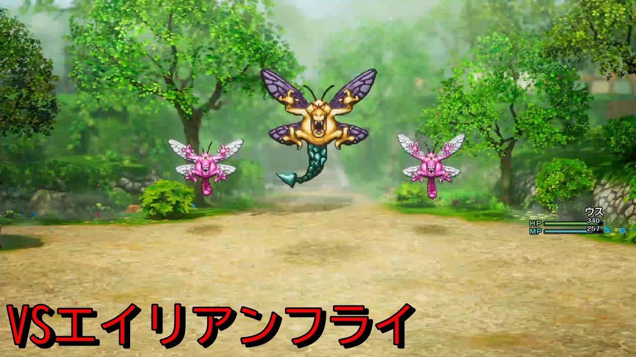 【#21 ドラクエ1＆2リメイク】勇者、1人ではできないこともあるんやで？だからいい加減仲間を作れーーーーー！！！！！