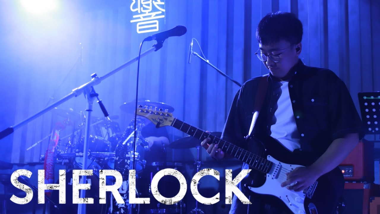 셜록(Sherlock) - 샤이니(SHINee) | band cover | 경희대 응원단 밴드 일렉트릭스 | KHU ELECTRICS