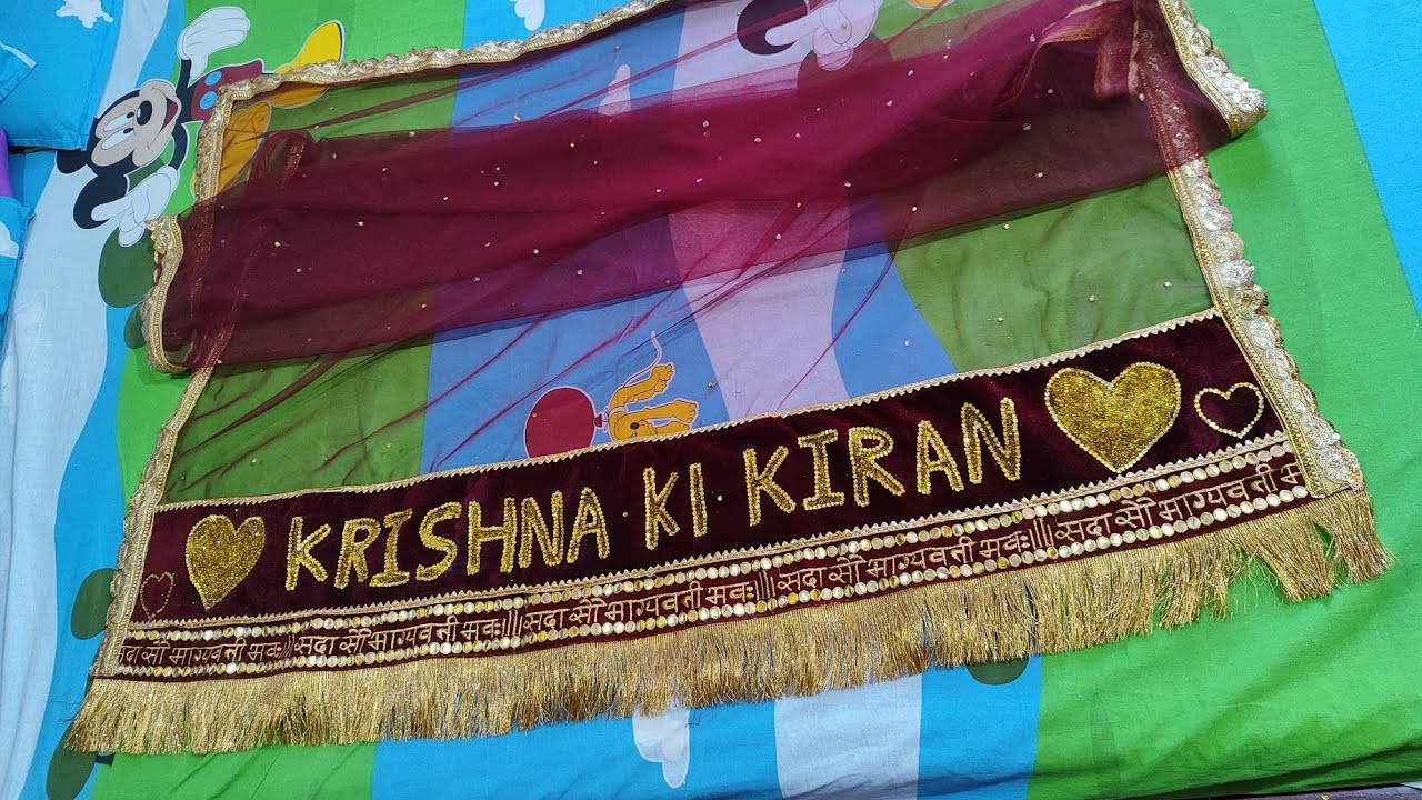 Bridal entry dupatta bnaye.