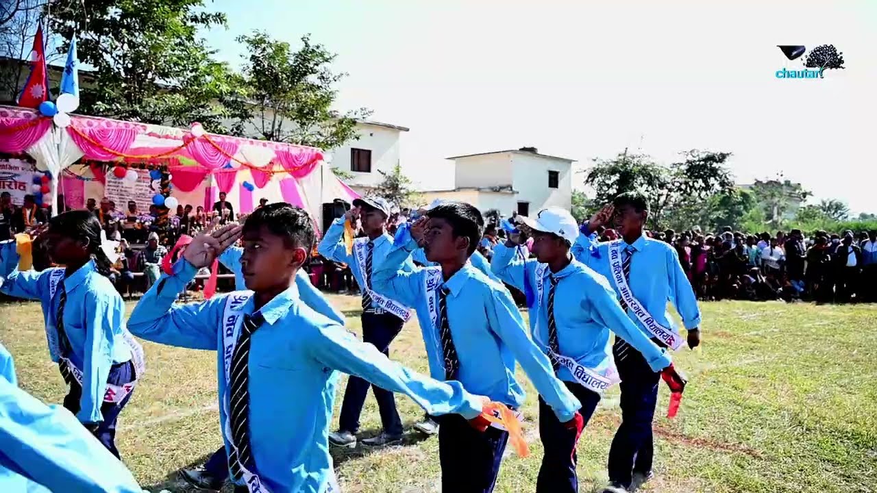 Part 1  राष्ट्रपति रनिङ शिल्ड खेलकुद प्रतियोगिता मौरिघाटमा मार्चपास