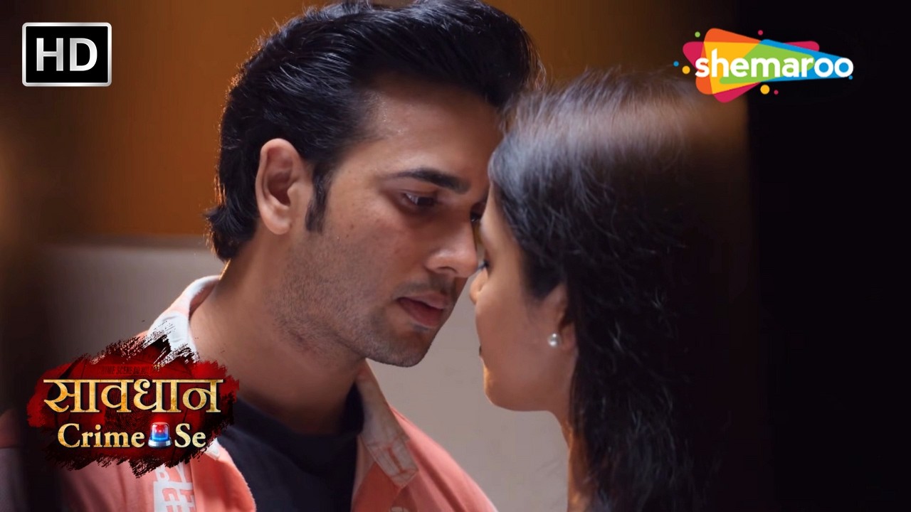 नाटी दुल्हन की खुनी रंजिश | Jurm Aur Jazbaat New Episodes | Savdhaan Crime Se #crimeworld