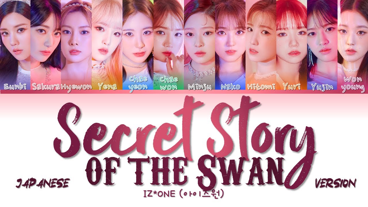 IZ*ONE 아이즈원 
