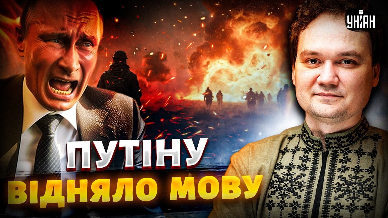 ЩОЙНО! НАСТУП НА ЗАПОРІЗЬКОМУ НАПРЯМКУ. У Кремлі ІСТЕРИКА: Лавров вискочив з заявами про МИРНИЙ ПЛАН