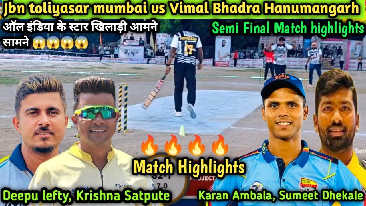 Krishna Satpute vs Karan Ambala semi Final Match highlights Rajasthan