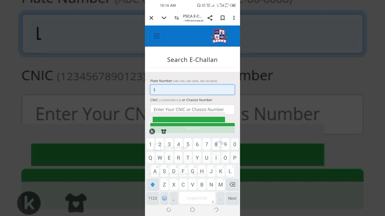How to Check E Challan in mobile | E challan check online| E challan online kaise check kare
