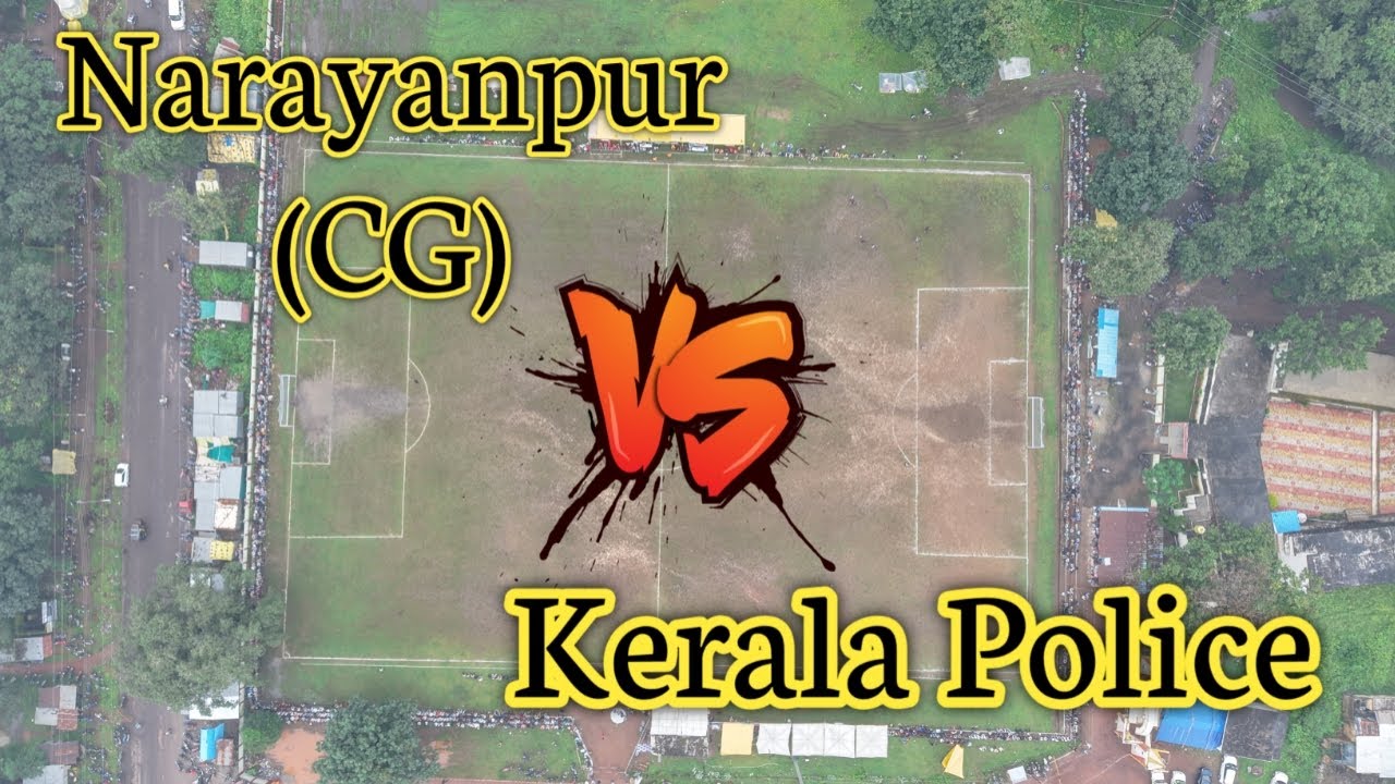 Kerla police VS Narayanpur CG Day 07 football match ukwa balaghat