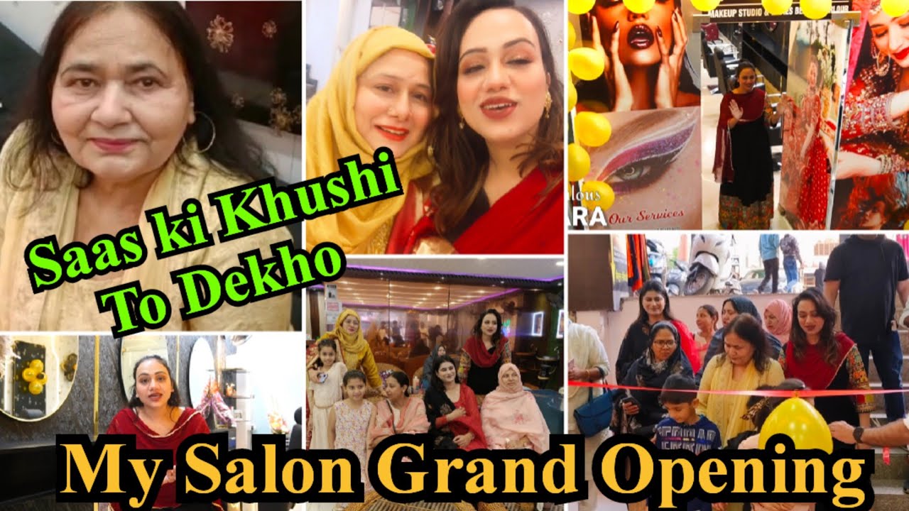 😍देखो मेरा ख़्वाब पूरा हो गया|| Salon Open Ho Gaya||My Beauty Parlour Tour||Kon kon Aya Opening me