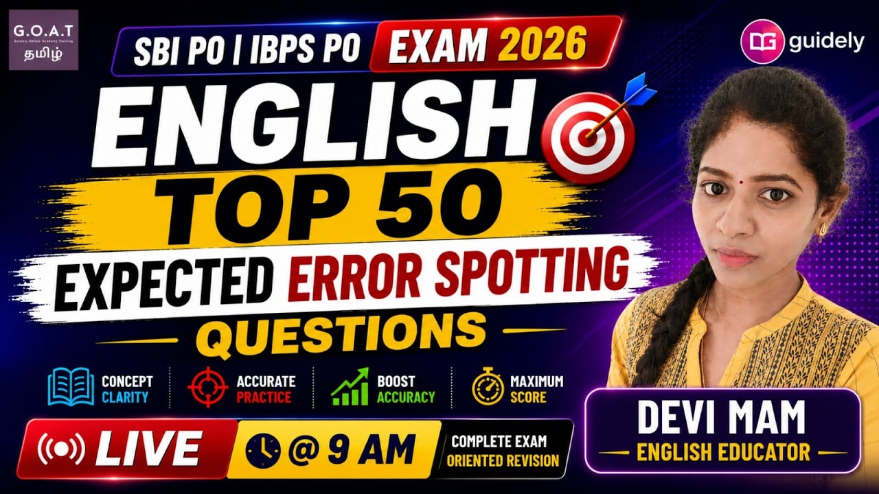 🔥SBI PO & IBPS PO 2026 English Marathon | Complete Practice Series | Day 01 | Exam-Oriented Revision