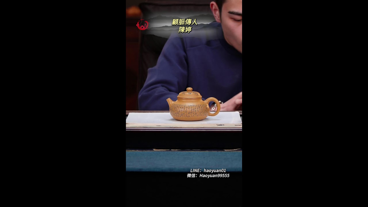 今晚浩源性價比專場，美女助工、實力匠人【陳婷】老師做客直播間~