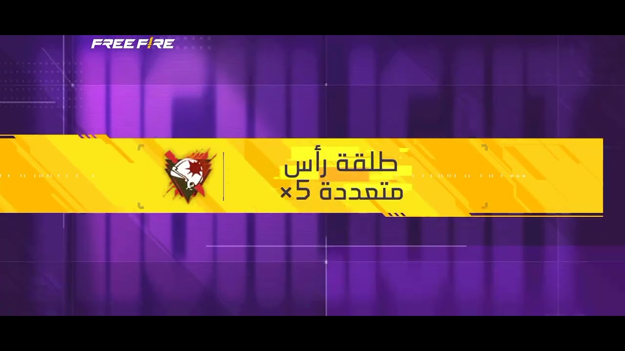 ١٠ فبراير ٢٠٢٦