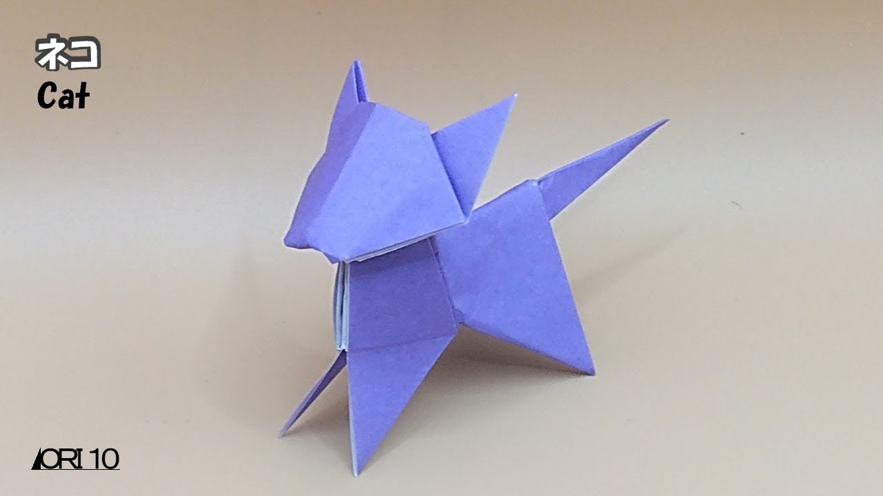 【折り紙】ネコ origami Cat かわいい！