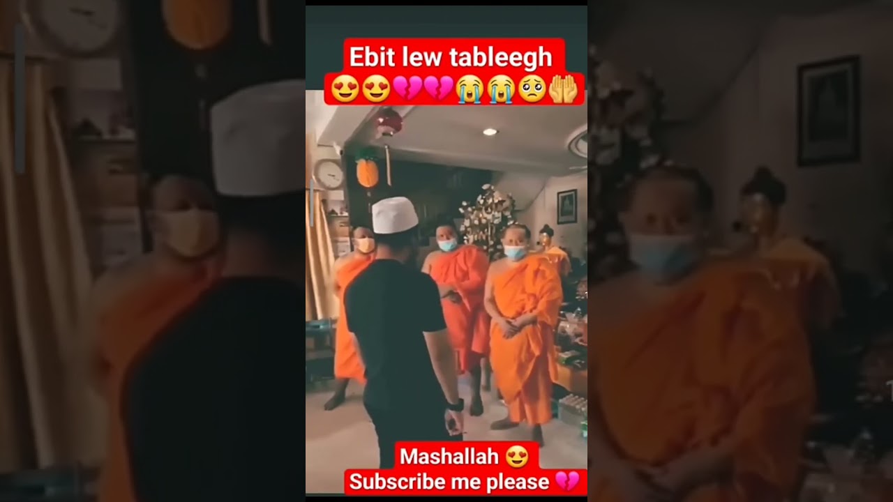Ebit lew buddist ko dawat dete hue | Ebit lew dawat tabligh
