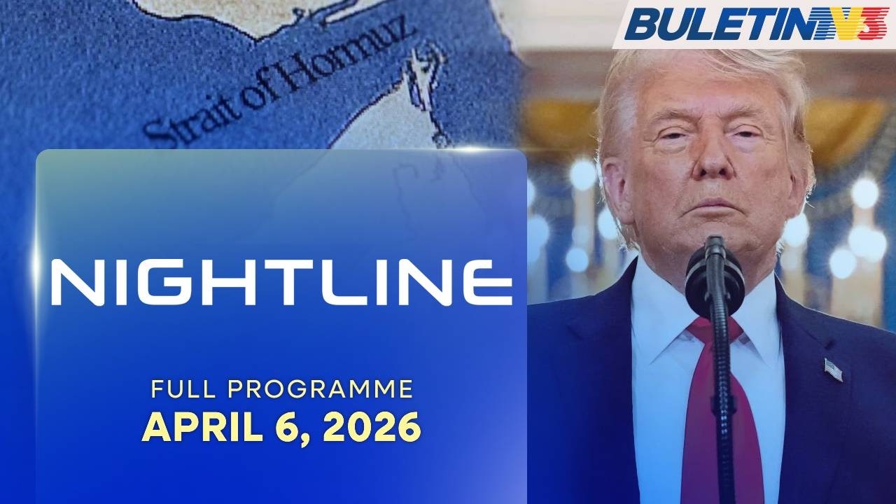 Трамп заявил, что у Ирана есть 48 часов, чтобы открыть Ормузский пролив | Nightline, 6 апреля 202...