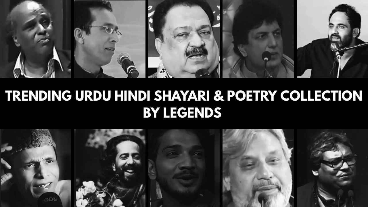 Trending Urdu Hindi Poetry&Shayari Collection||Sad  Shayari Collection||Sad Poetry||Rang_e_ishq|| 