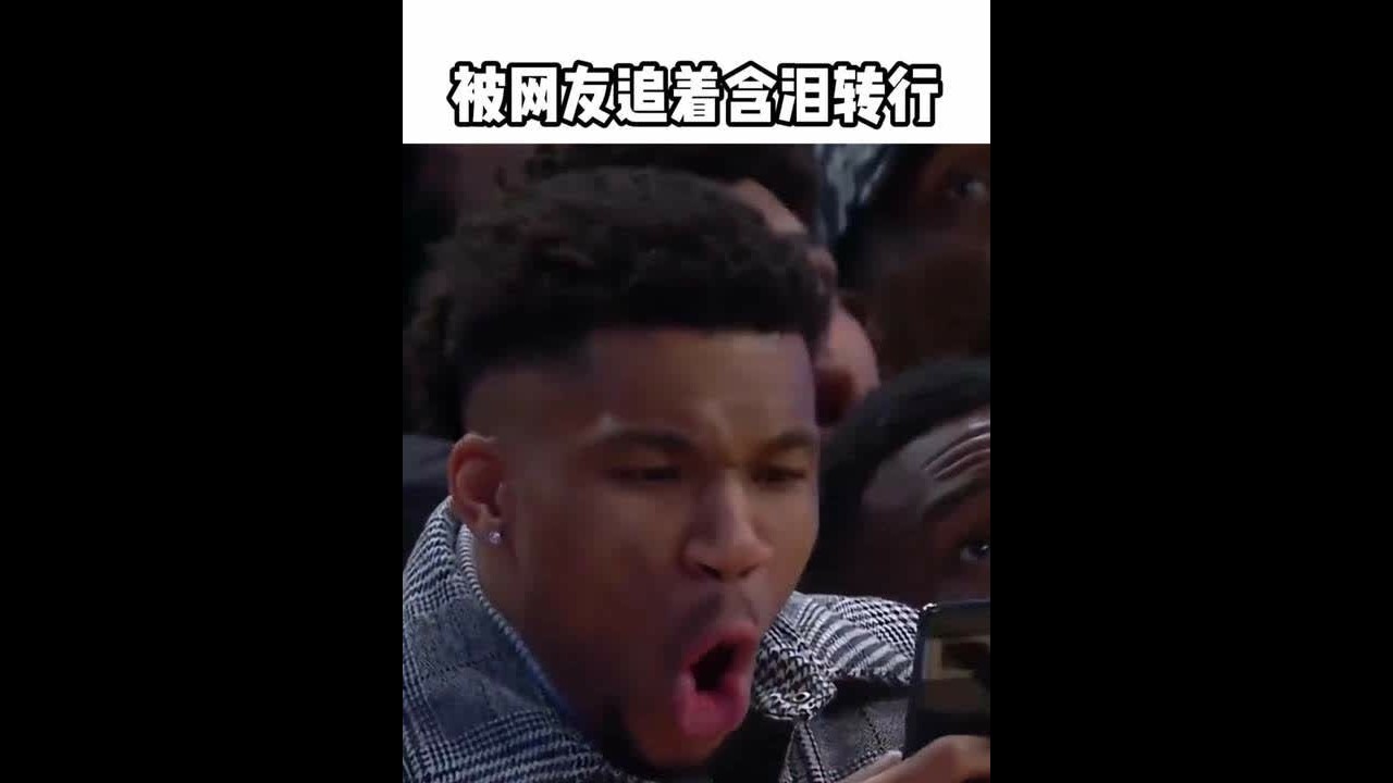 当代网友是真的离谱，竟让六大行业老板含泪转行，每一个赚的都是盆满钵满#万万想不到 #商家 #被迫转行 #反转