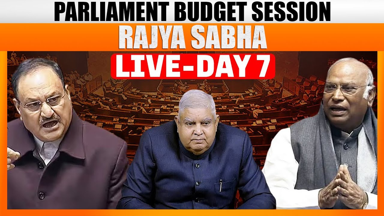Rajya Sabha LIVE | Parliament Budget Session | NDA | Sansad | Congress | Discussion on Budget