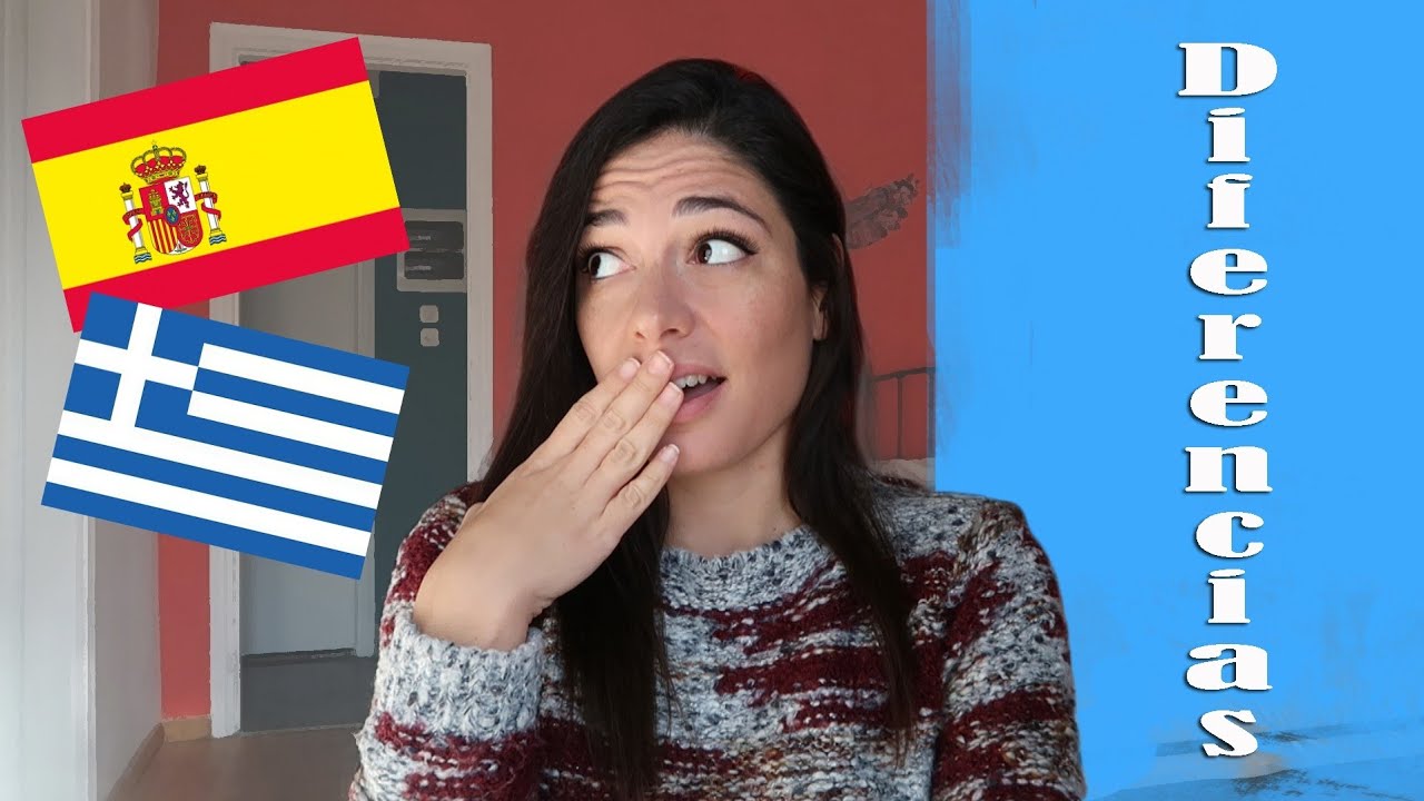 DIFERENCIAS ENTRE ESPAÑA Y GRECIA vol. 2 | #lorenaenatenas #grecia