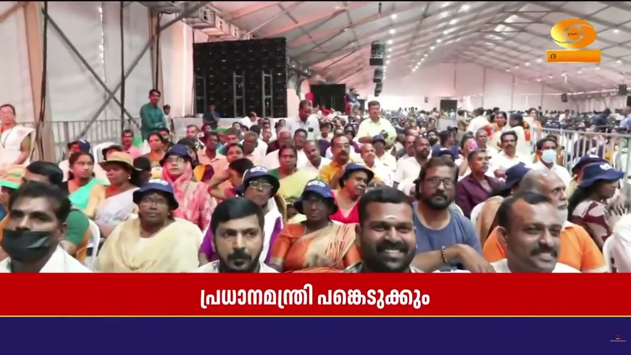 എൻഡിഎയുടെ തിരഞ്ഞെടുപ്പ് കൺവെൻഷനിലും പ്രധാനമന്ത്രി പങ്കെടുക്കും