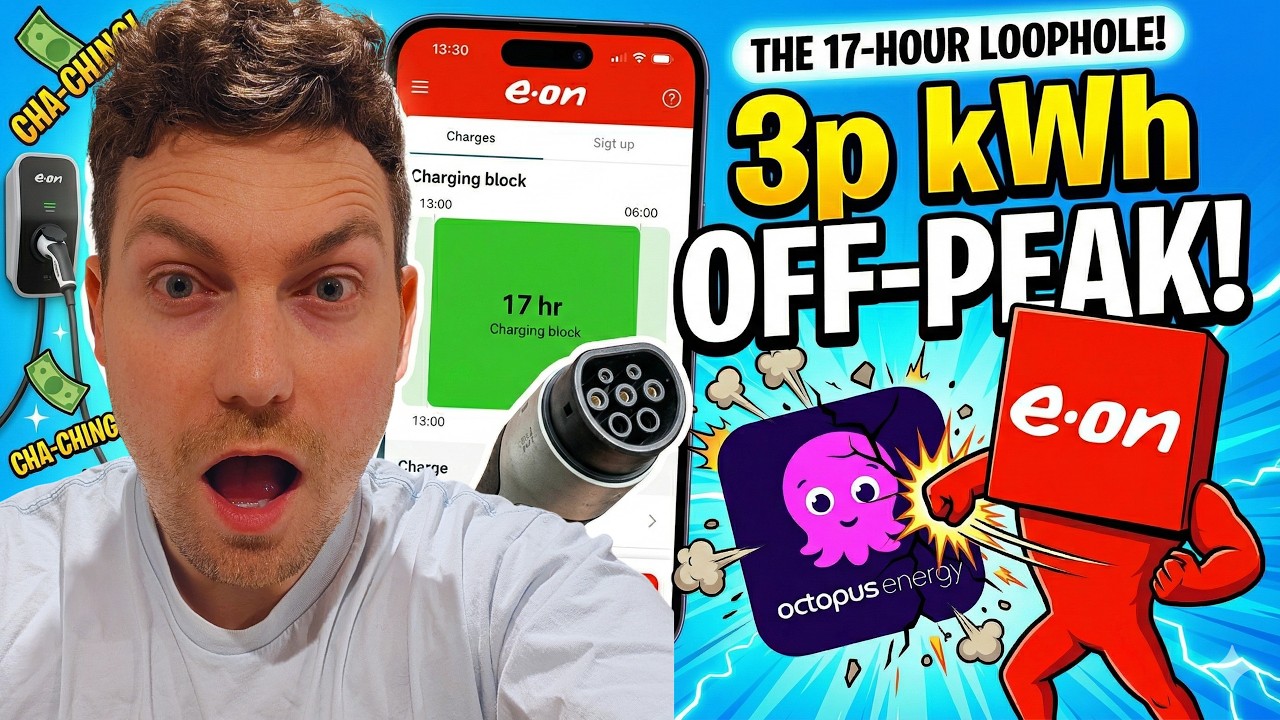 Как я могу получить до 17 часов электроэнергии по цене 3 пенса в непиковое время (лазейка от E.ON)