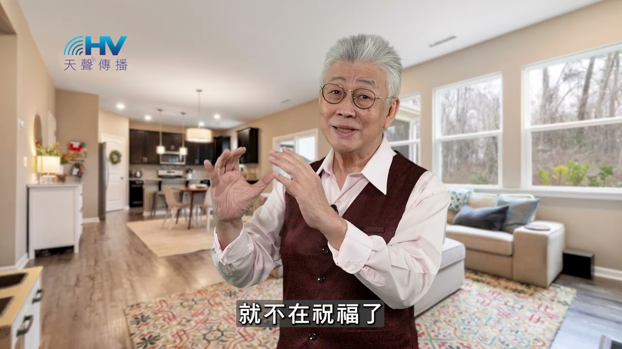 20260317 為領袖們來禱告 [恩典365 - 詩篇系列]
