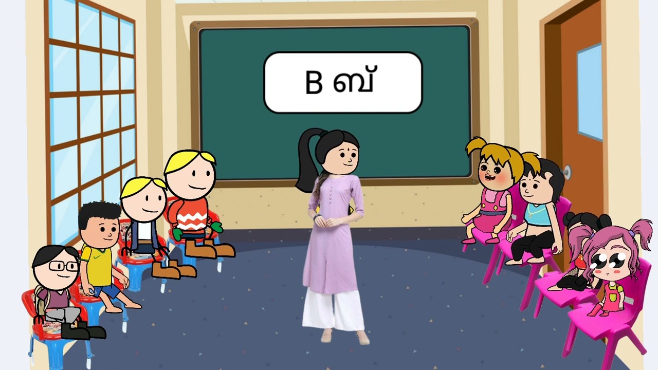 അംഗനവാടിയിൽ എത്തിയ ഇരട്ട കുട്ടികൾ. #animation #cartoon #timepasstweencraft