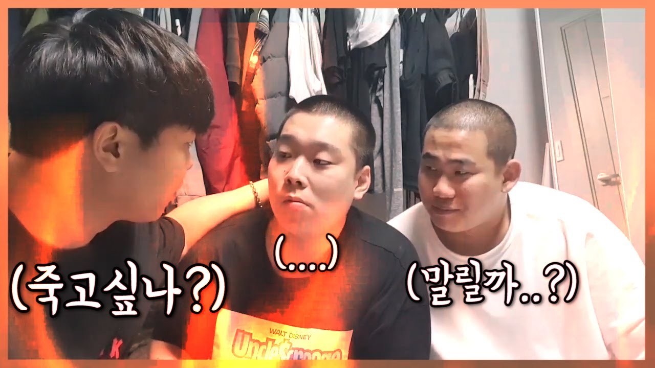 생방송 도중 문찬2가 진짜로 화난 이유는..?feat(햄벅,언수)