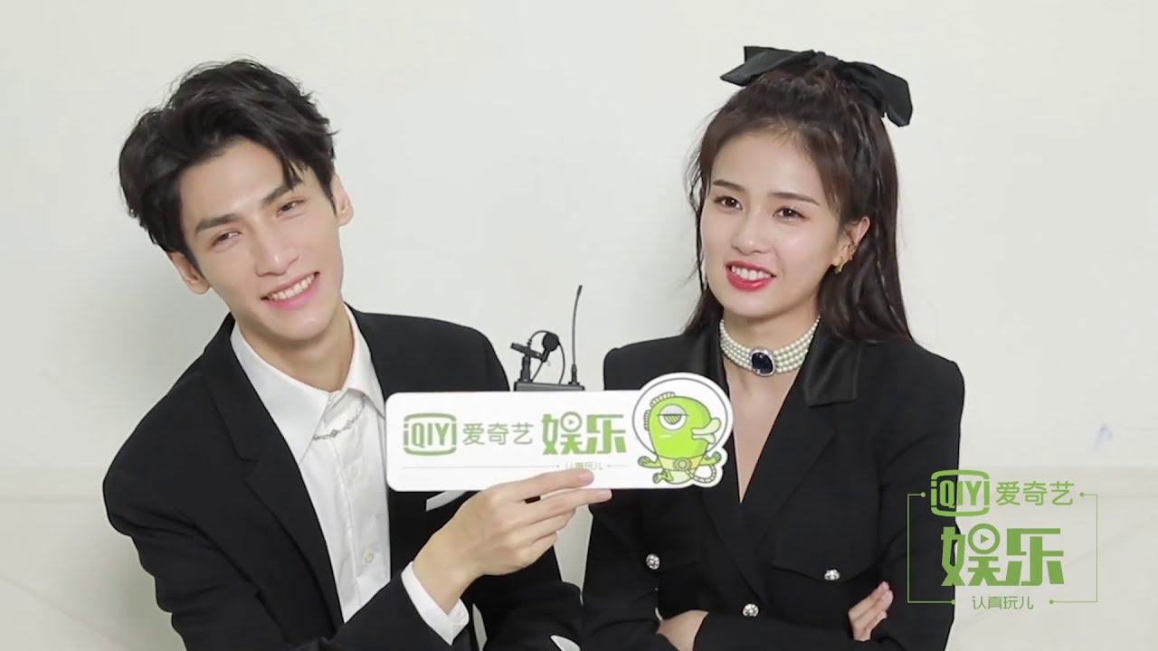 아이치이 오락 라운희 백록 인터뷰