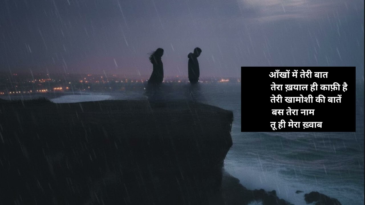 Hindi Lofi Chill Mix 💕 20 Mins | Heart Touching Romantic Songs Playlist