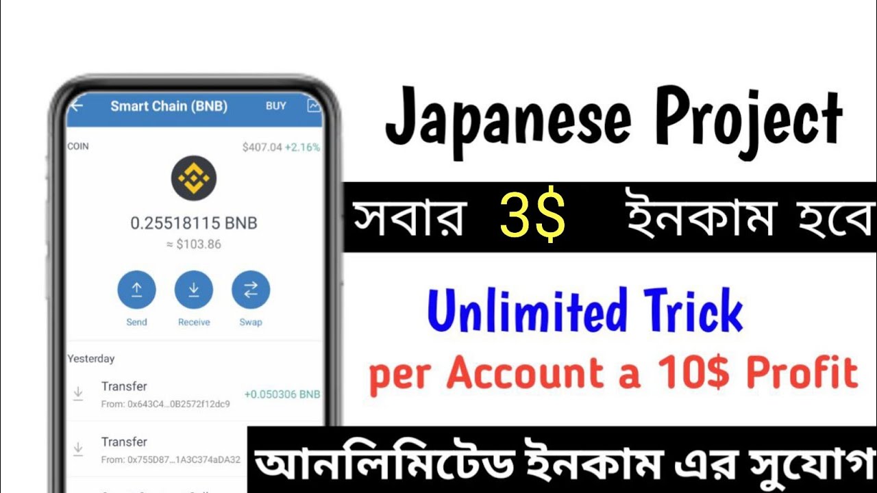 PLT Token Airdrop  Per Account a 3$ Profit  Unlimited Trick Instant Withdraw