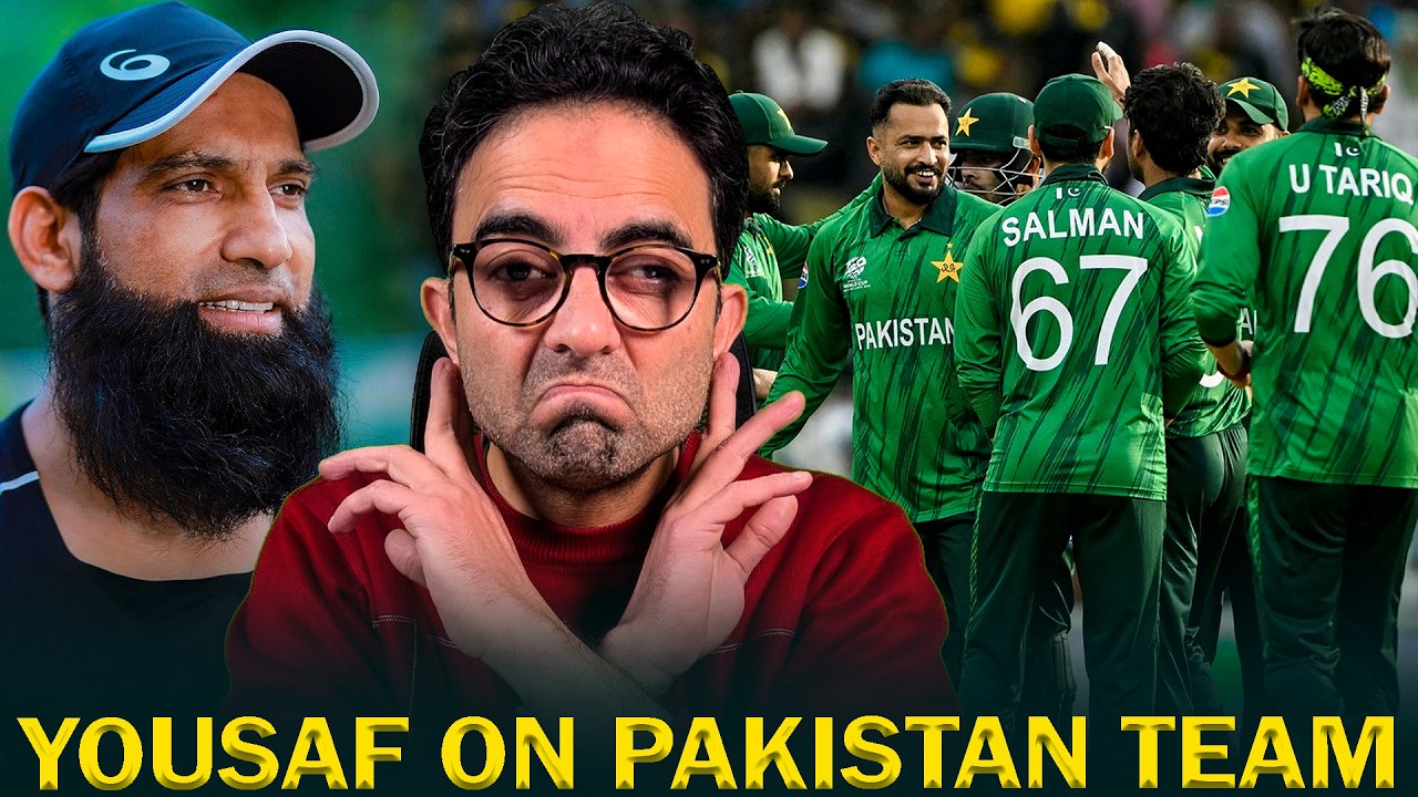 Mohammad Yousaf tweet on Pakistan team performance!