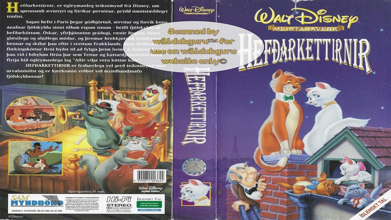 Opening to The Aristocats 2000 VHS [Icelandic HD 50fps]