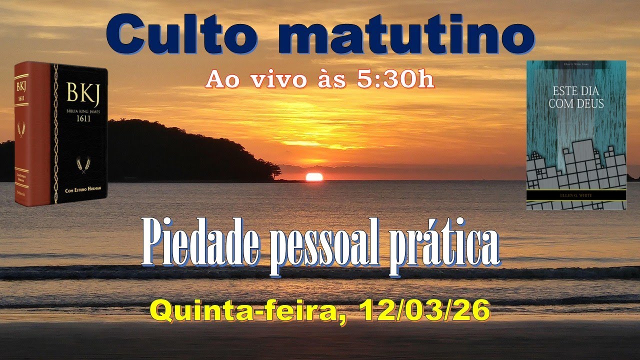 Culto mattutino - Piet&agrave; personale pratica, 12 marzo