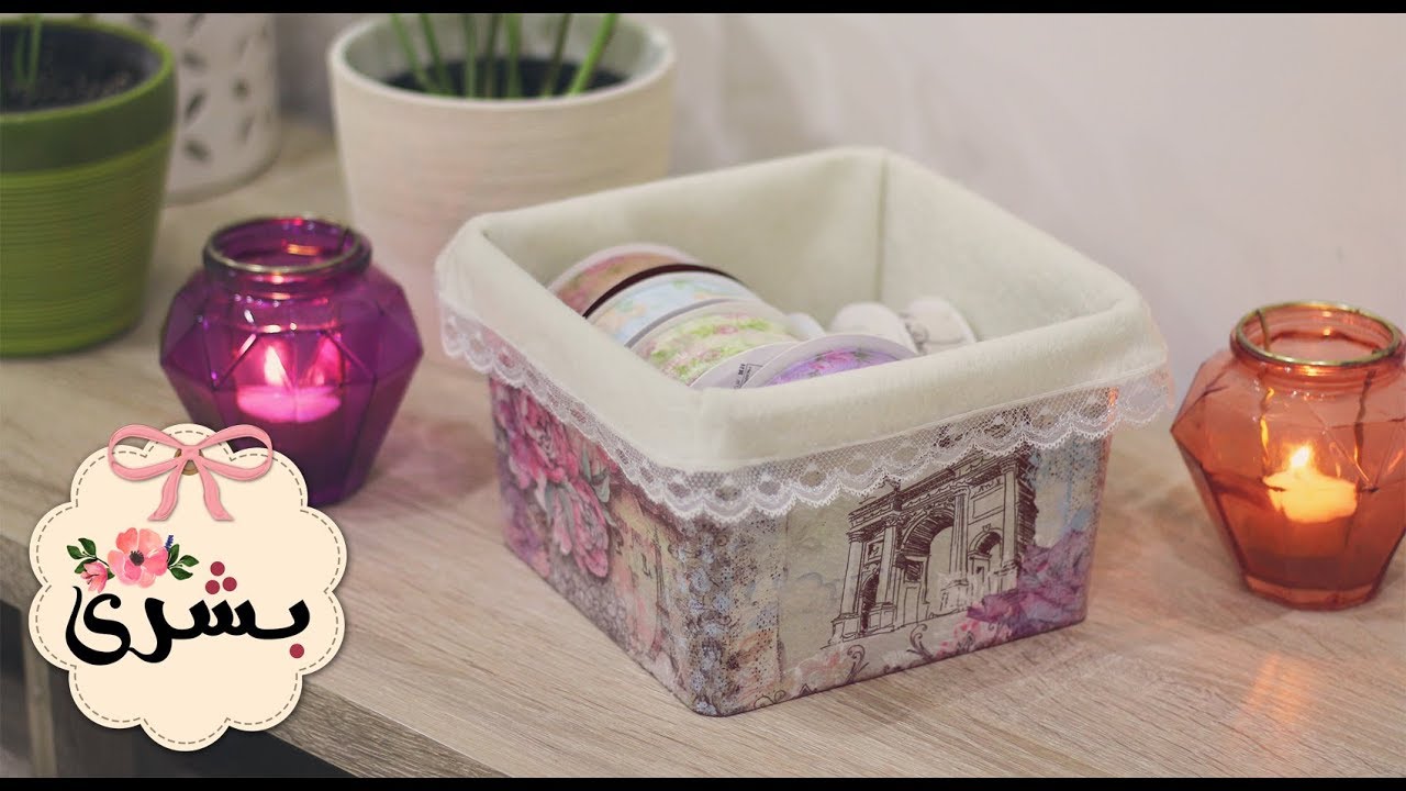 ديكوباج على علبة بلاستيك بالخطوات // DIY Decoupage in plastic box