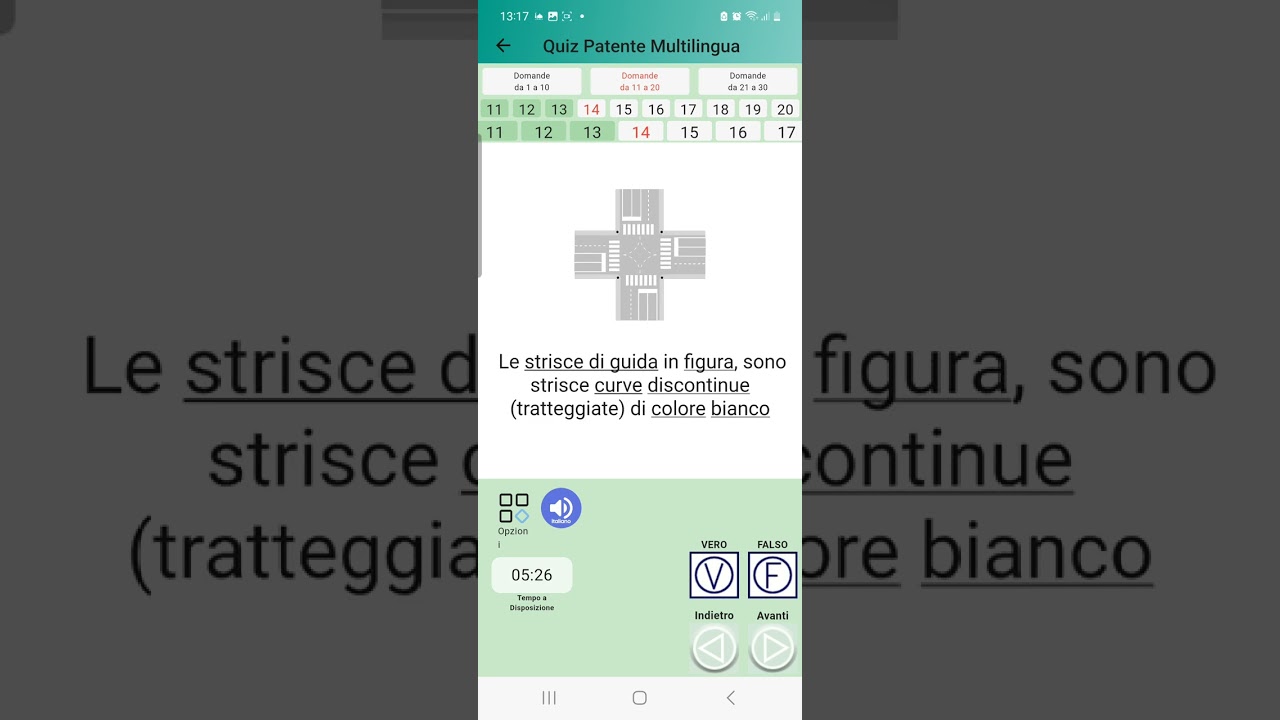 حل كويتس segnali orizzontale مهم جدا الكويتس ده