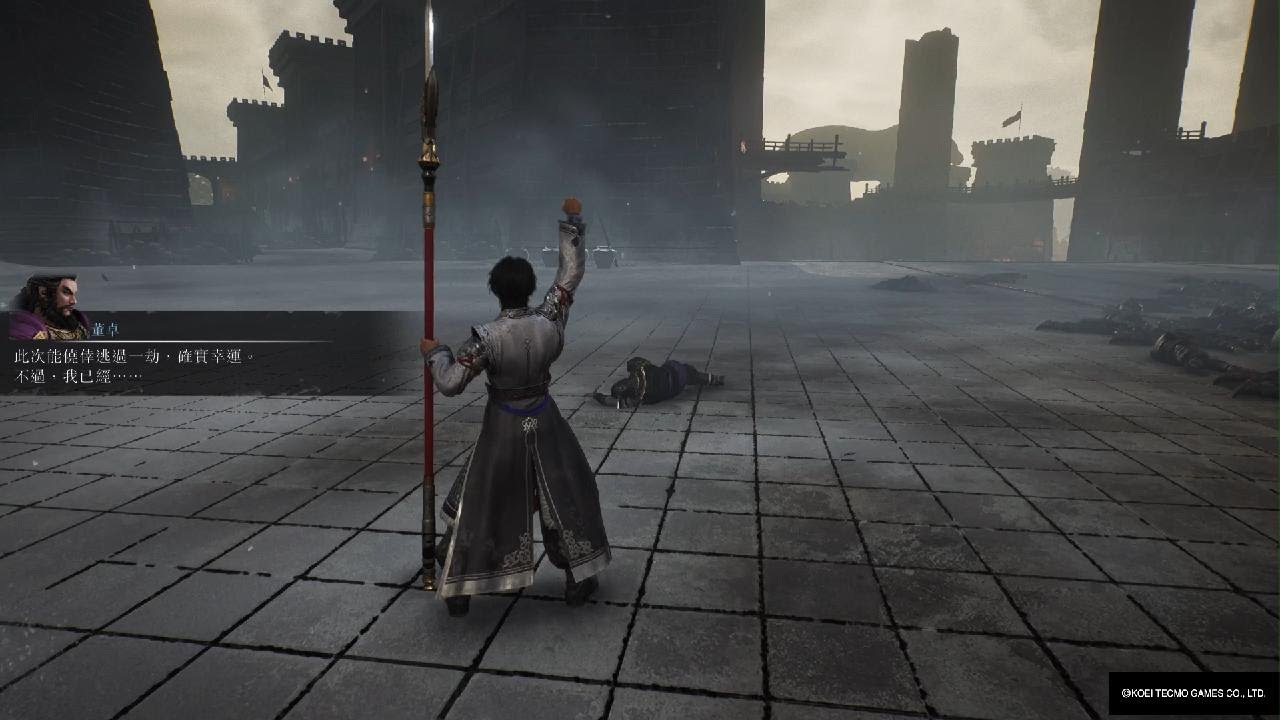 真・三國無雙 起源DLC-勇戰神貂俠呂（槍）