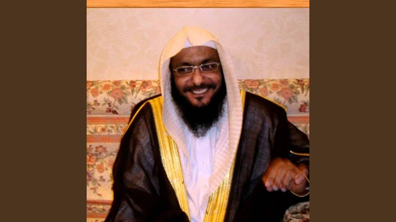 ISRA