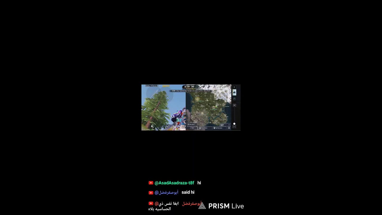Live streaming of ScorpX