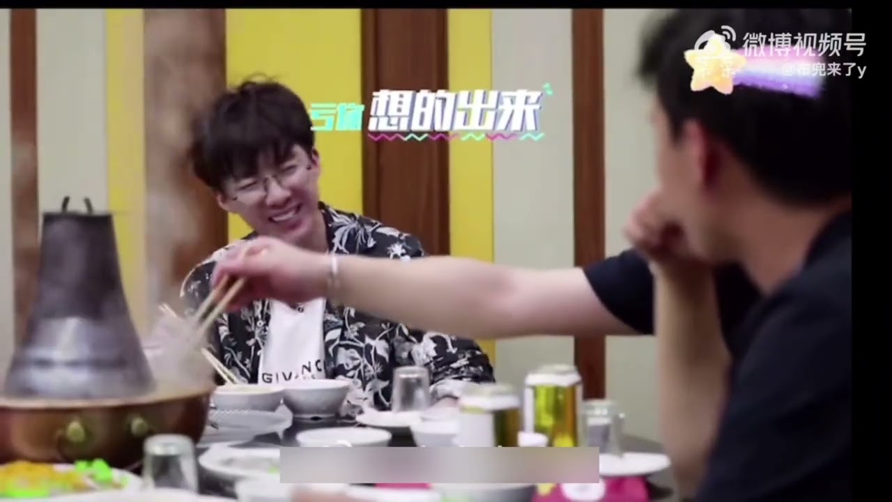 兄弟三人吃饭局 #刘宇宁 #liuyuning 