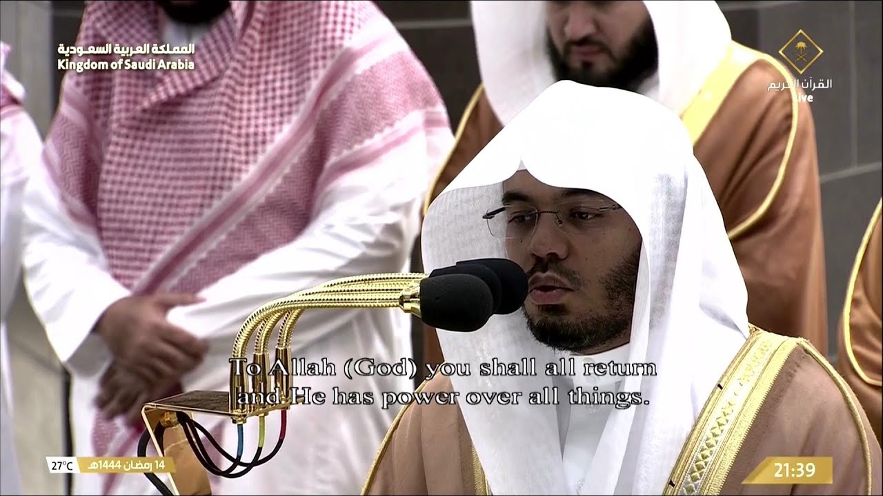 15th Ramadan 1444 Makkah Taraweeh Sheikh Dosary