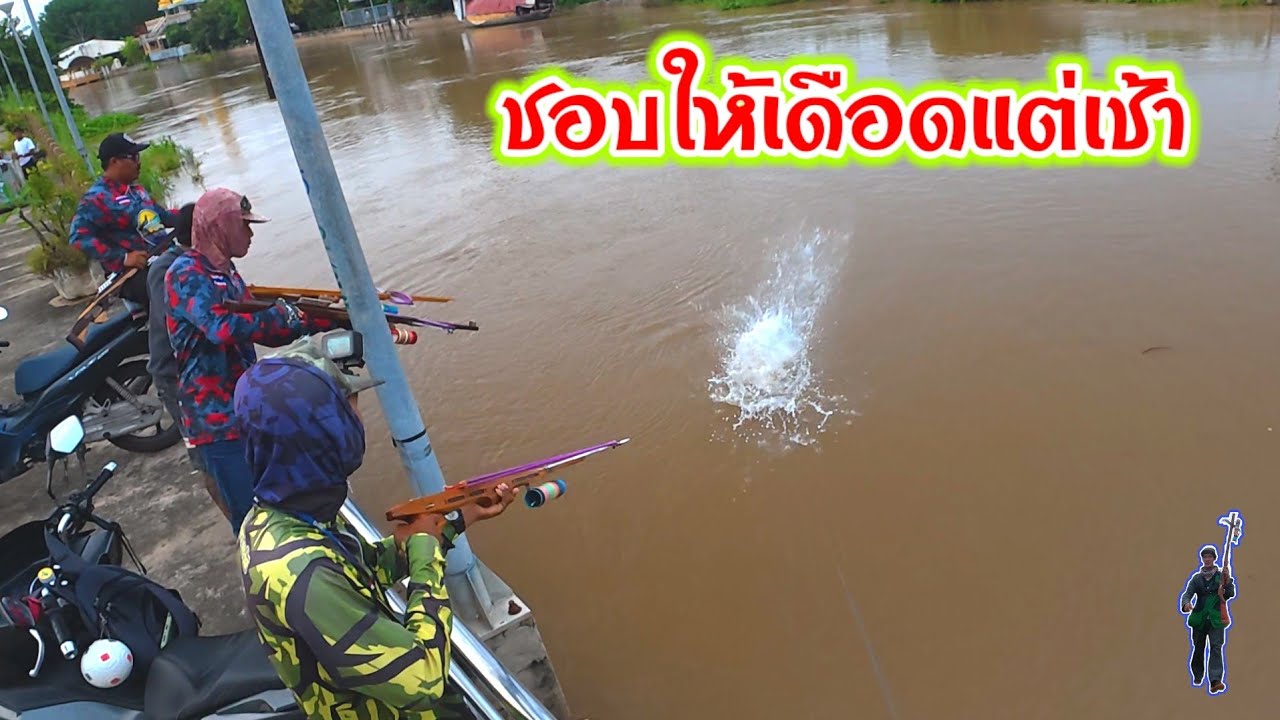 14 อีกครั้ง