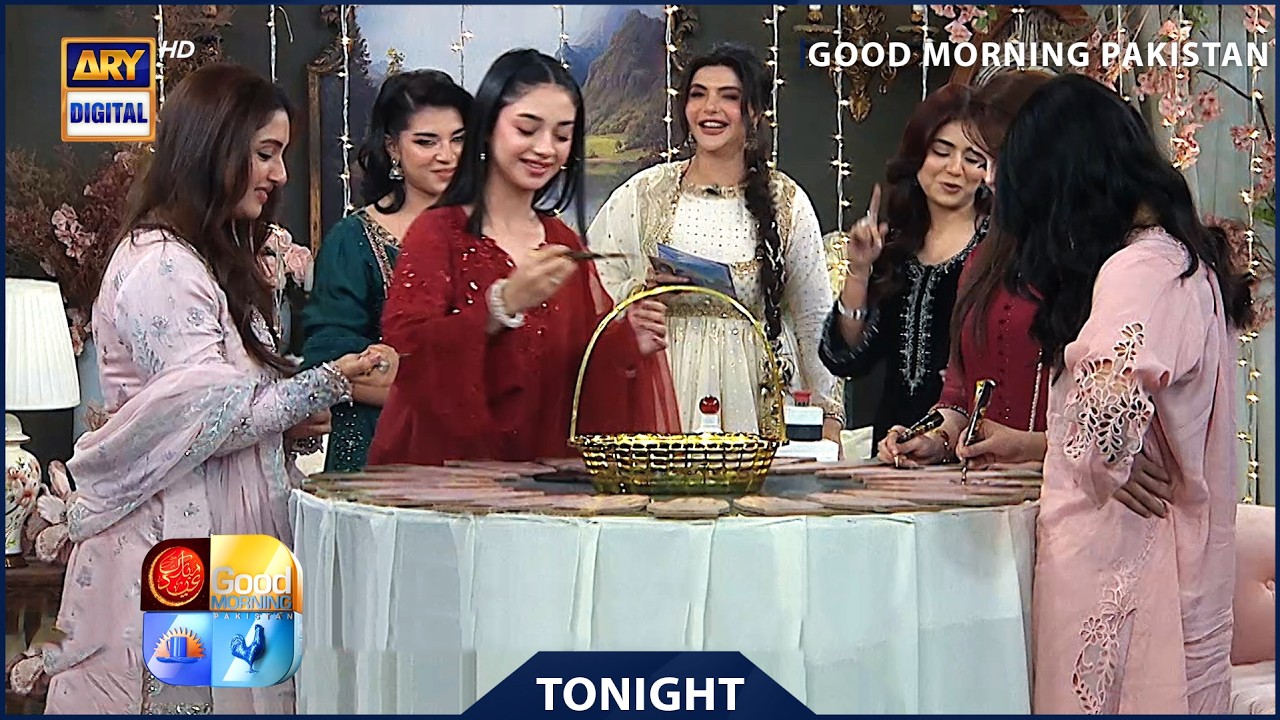 GOOD MORNING PAKISTAN | CHAND RAAT SPECIAL | PROMO | TONIGHT | NIDA YASIR | ARY DIGITAL
