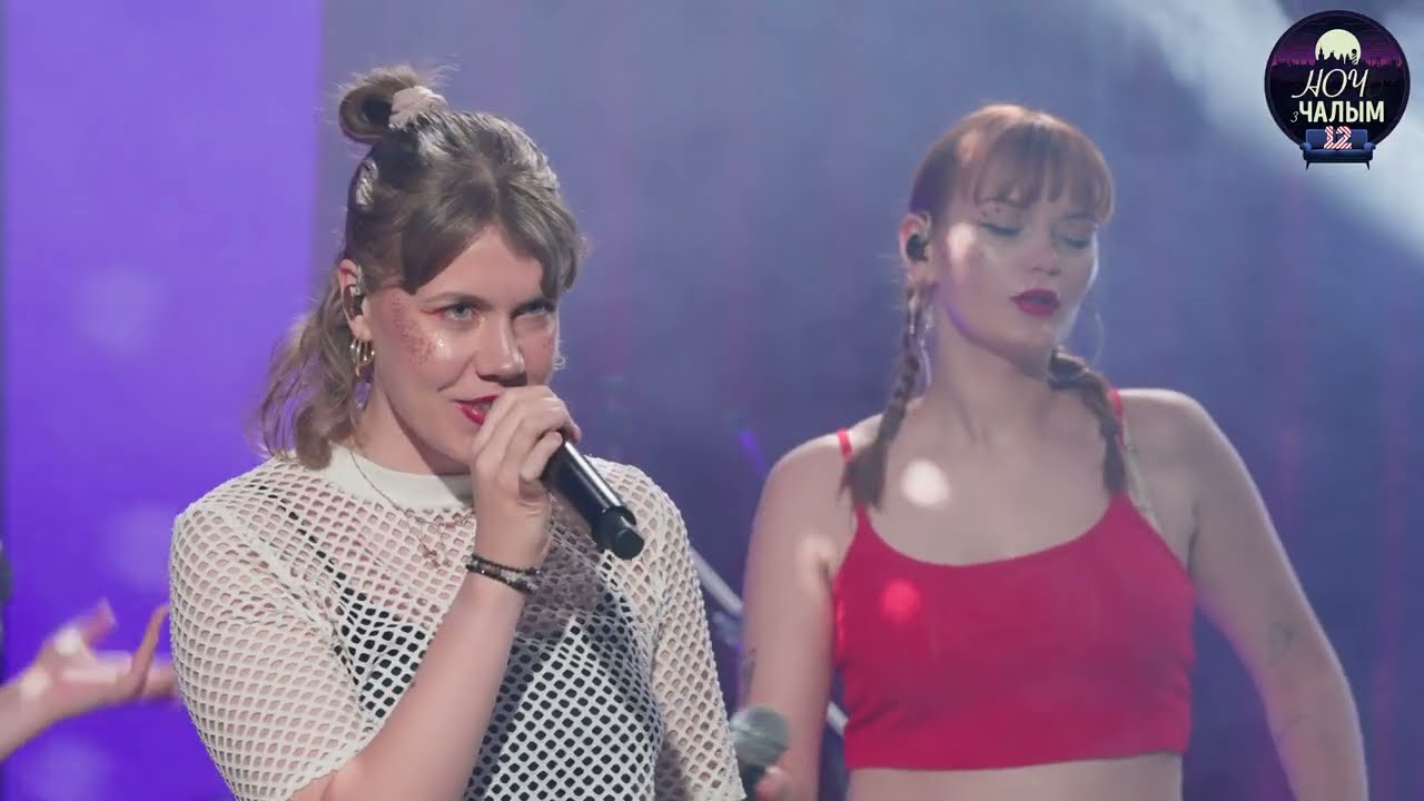 Sw@da x Niczos - TRAVA MURAVA | Шоў 