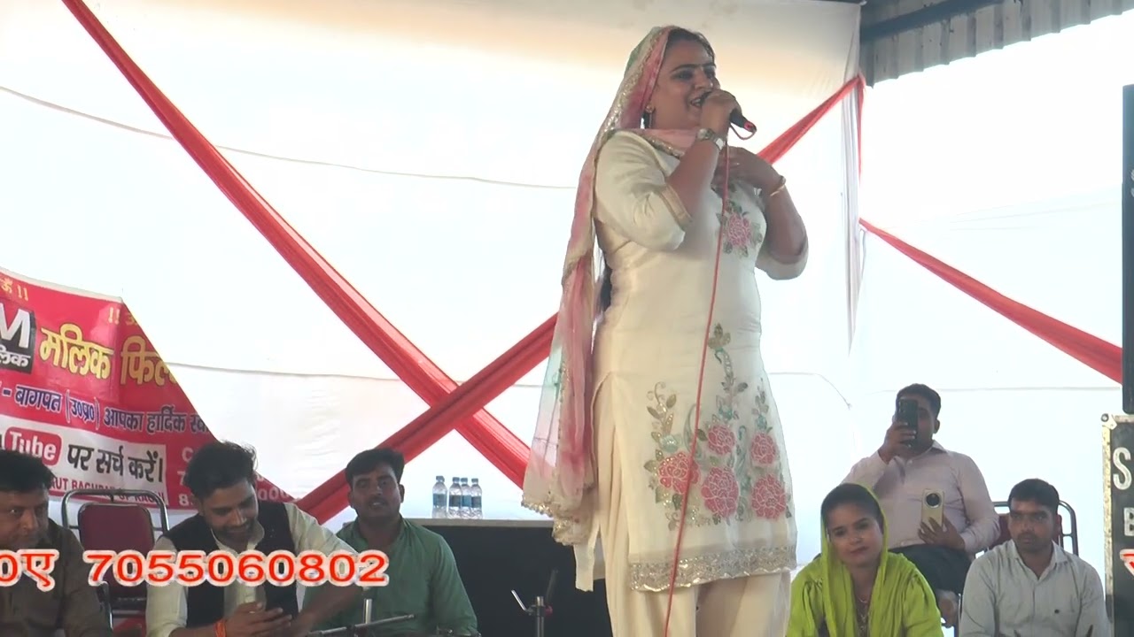 फौज में जाके भूल ना जाईये प्रेम कौर ने#दीपा मलिक # कलहावड गौशाला 2026 में बुड्ढे भी नाचन लागे 