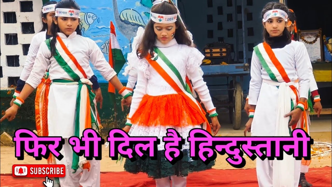 फिर भी दिल है हिन्दुस्तानी || phir bhi dil hai Hindustani || Desh bhakti dance