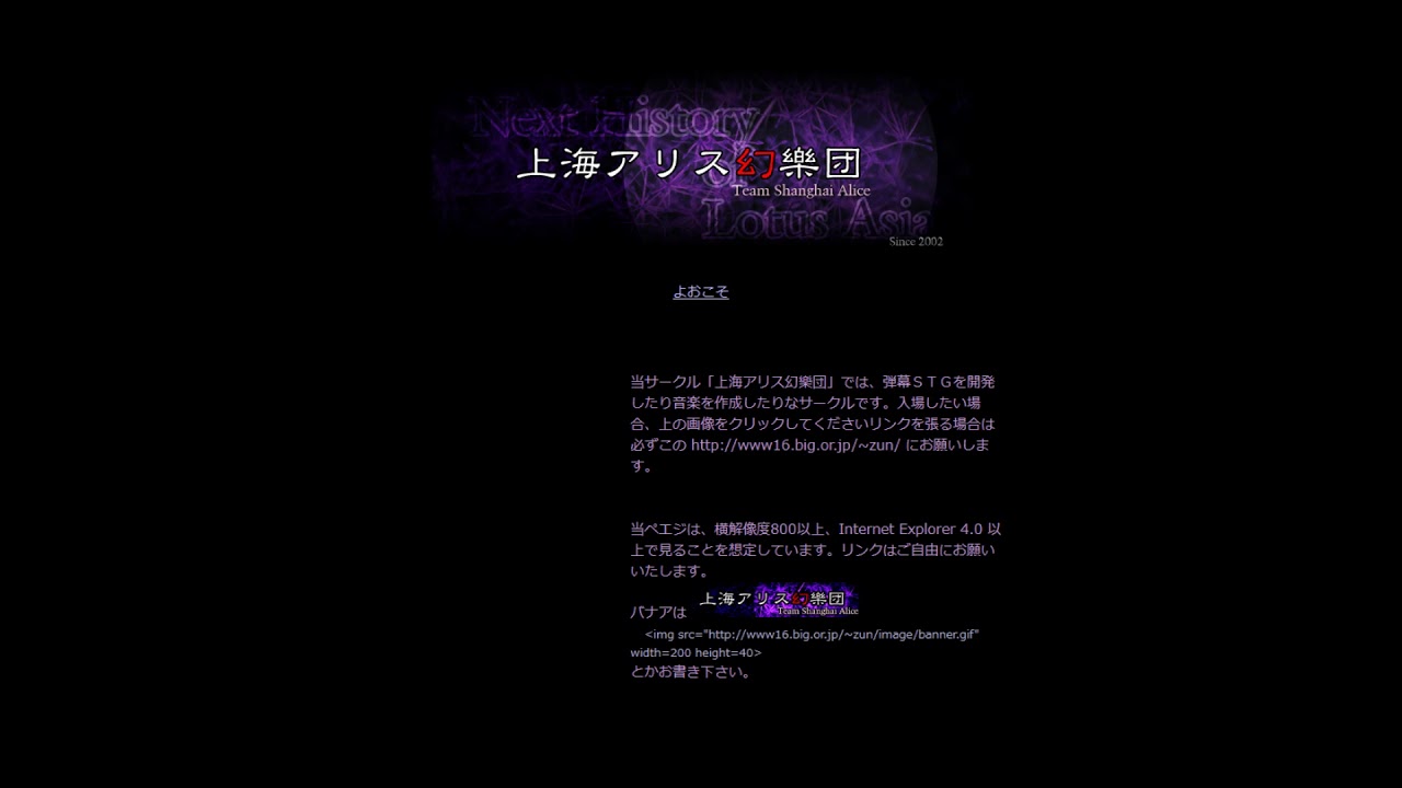 Kimihiro Abe (あべちょ様) - Obstacle for MU100R