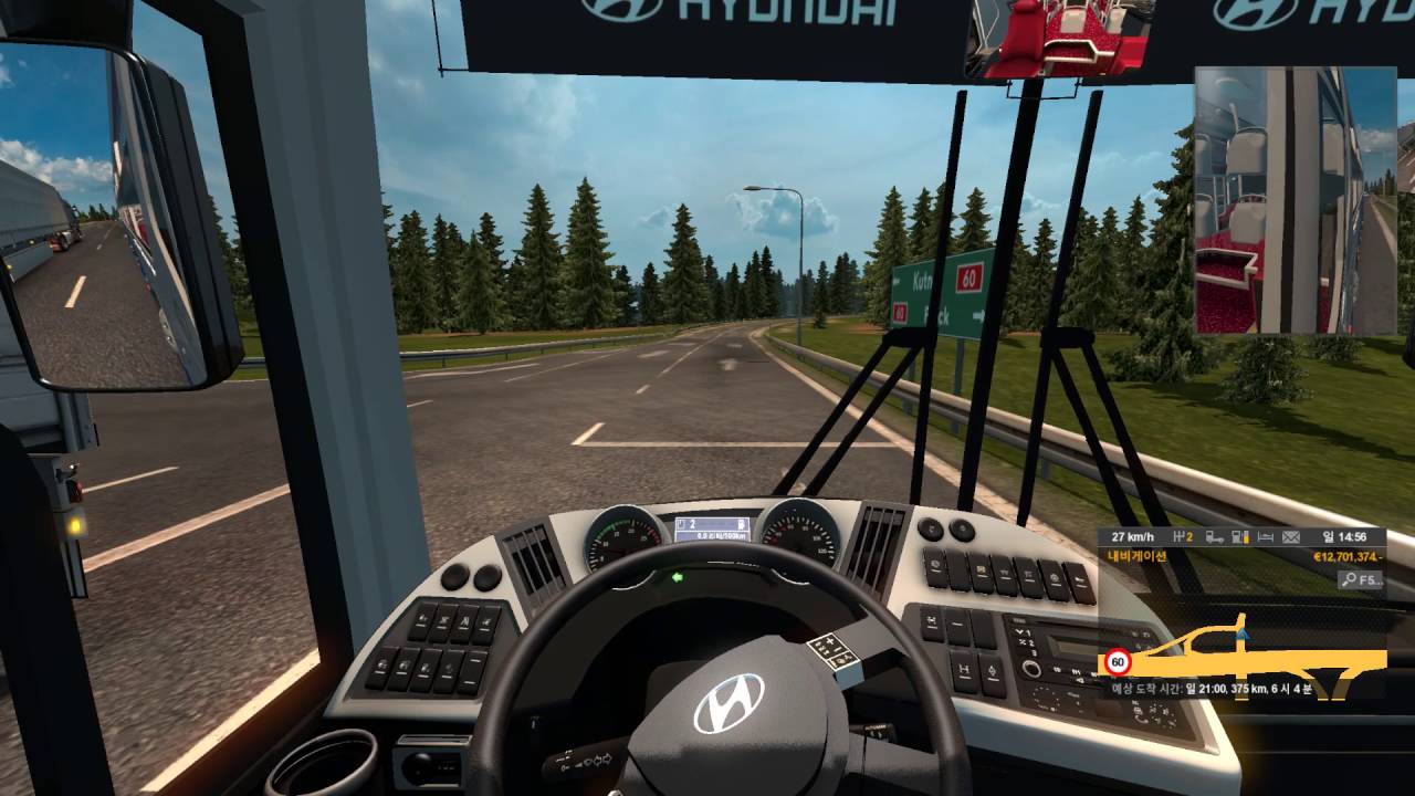 Euro Truck Simulator 2 - Hyundai BUS Mod